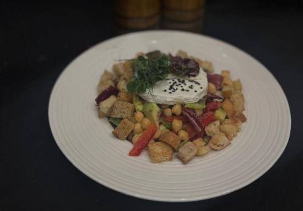 Salată Mediteraneană